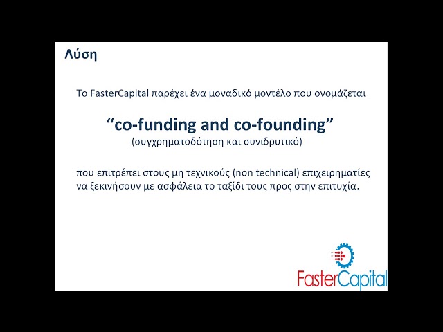 fc-image